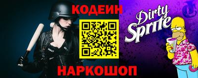 PSILOCYBIN Краснодар