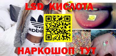 герыч Краснознаменск