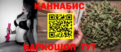 PSILOCYBIN Краснодар