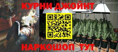 герыч Краснознаменск