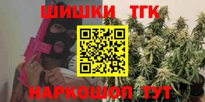 PSILOCYBIN Краснодар