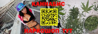 герыч Краснознаменск