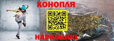 PSILOCYBIN Краснодар