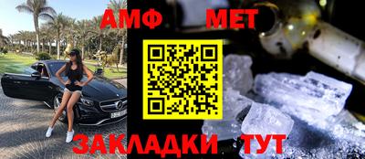 герыч Краснознаменск