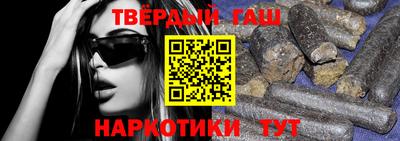 герыч Краснознаменск