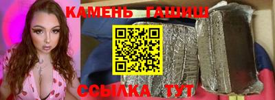 PSILOCYBIN Краснодар