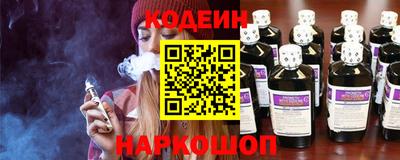 герыч Краснознаменск