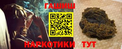 герыч Краснознаменск