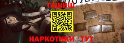 PSILOCYBIN Краснодар