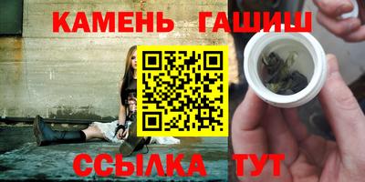 PSILOCYBIN Краснодар