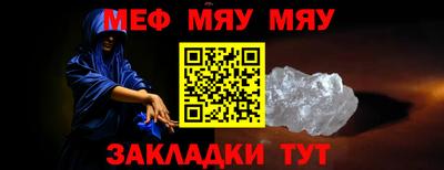 PSILOCYBIN Краснодар
