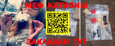 PSILOCYBIN Краснодар