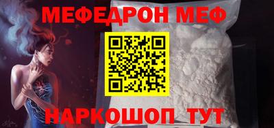 PSILOCYBIN Краснодар