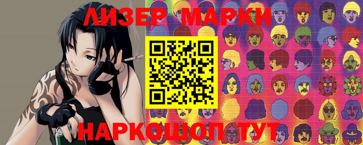 LSD-25 экстази ecstasy  LSD-25 экстази ecstasy  Вход с VPN  Кашира 